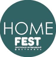 HomeFest Осень 2025