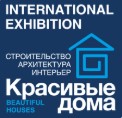 КРАСИВЫЕ ДОМА