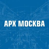 АРХ МОСКВА